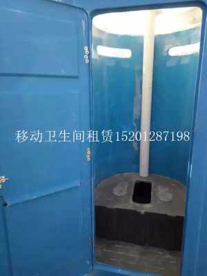 縣城移動廁所租賃與管道設(shè)備服務(wù) 誠信公司助力城鄉(xiāng)發(fā)展