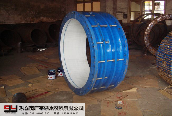 伸縮節 管道系統中抵御地震與地陷變形的關鍵設備